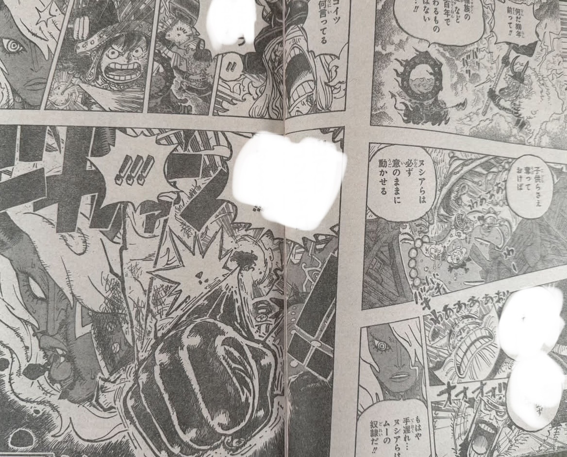One Piece 1186 Page 9